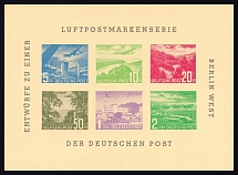 1957 West Berlin, Germany, Airmail Stamp Series, Souvenir Sheet (MNH)