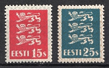 1935 Estonia (Full Set, CV $70)