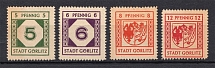 1945 Gorlitz, Local Mail, Soviet Russian Zone of Occupation, Germany (Grey Paper, Economy Gum, Full Set, CV $85)