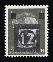 1945 NAUMBURG Local Issue 12pf, Germany, Overprint on Hitler's head (Mi. 3, Black Overprint, Signed, CV $780, MNH)