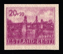1941 20k+20k German Occupation of Estonia, Germany (Mi. 5 U DD, DOUBLE Print, Imperforate, Signed, CV $230, MNH)