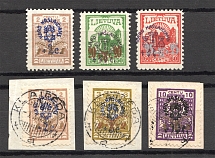1926 Lithuania (CV $50, MH/Cancelled)