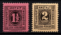 1886 Wiesbaden Courier Post, Germany (Full Set, CV $20)