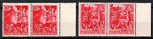 1945 Third Reich Last Issue, Germany, Pairs (Perforated, Full Set, CV $240, MNH)