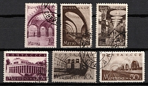 1938 Second Line of Moscow Subway, Soviet Union, USSR, Russia (Zv. 550 - 555, Full Set, Canceled)