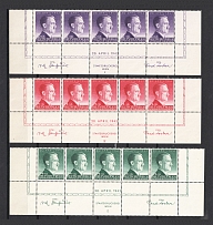 1943 General Government, Germany (Strips, Control Text, Full Set, MNH)