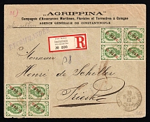 1905 (30 Dec) Offices in Levant, Russia, Rare registered cover from Constantinople to Trieste (Italy) franked with two blocks of four of 10pa, with red registry label