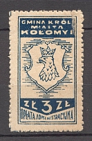 Kolomyia Polish Fiscal Stamp 3 Zl