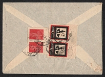 1924 (30 March) 'ASEA' General Swedish Electric Joint Stock Company, Soviet Union, USSR, Russia, Cover from Minsk to Westeros (Sweden) franked with 4k and 6k (Zv. 12, 24, Pairs, Margin)