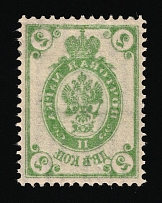 1902 2k Russian Empire, Vertical Watermark, Perf 14.25x14.75 (OFFSET, Sc. 56, Zv. 59, Print Error)