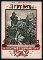 (15 Sep) 'In Memory of Nuremberg - the City of the Nazi Party Rallies - Fairytale Castle Entrance', Nazi Germany, WWII Third Reich Propaganda, Commemorative Postmark 'Nazi Party Conference of the N.S.D.A.P. in Nuremberg', Postcard
