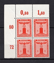 1942 8pf Third Reich, Germany Official Stamps (Control Numbers, Corner Margins, Block of Four, CV $80, MNH)