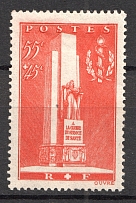 1938 France (CV $15, Full Set)