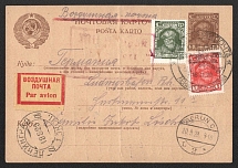 1929 (18 Sep) USSR Leningrad - Ludwigshafen, Airmail postcard, flight Leningrad - Riga, Riga - Berlin (Muller 20, CV $600)
