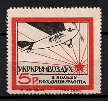 5r Crimea, Ukraine, USSR, in Favor of Air Fleet Revalued, Russia