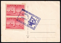 1946 (3 Nov) Poland, Industry Exhibition, Postcard from Gliwice franked with Mi. 414