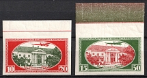 1930 Latvia, Airmail (Imperforate, Full Set, CV $50, MNH)