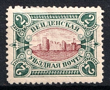 1901 2k Wenden, Livonia, Russian Empire, Russia (Kr. 14 b, Sc. L12, Type II, Violet Center, CV $150)