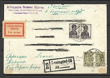 1932 Registered Airmail Air mail, Leningrad-Paris