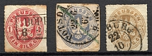 1861 Prussia Germany (Full Set, Cancelled)