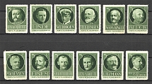 Fliegerheim Hotel Charity stamps World War I Propaganda Series