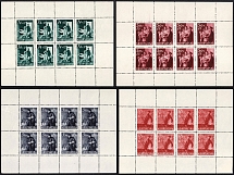 1945 Croatia, NDH, Full Sheets (Mi. 173 - 176, Full Set)