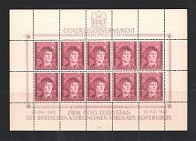1943 Germany General Government Block Full Sheet (Control Number `I-4`, MNH)