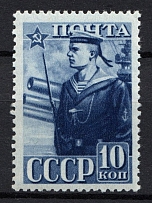 1941 10k 23th Anniversary of the Red Army and Navy, Soviet Union USSR (Perf 12.5x12, Zv.#698A, CV $250, MNH)