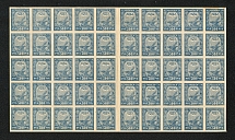 1921 500R RSFSR, Russia (Gutter Full Sheet, MNH)