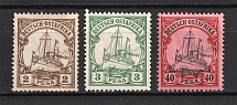 1901 East Africa, German Colony