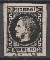 1866-67 20p Romania (Canceled, CV $40)
