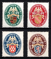 1926 Weimar Republic, Germany (Mi. 398 - 401, Full Set, CV $290, MNH)