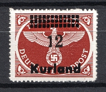 1945 `12` Occupation of Kurland, Germany (Signed, MNH)