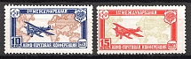 1927 USSR Airpost Conference (Full Set)