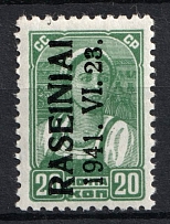 1941 20k Raseiniai, German Occupation of Lithuania, Germany (Mi. 4 III, CV $20, MNH)