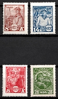 1928 The 10-th Anniversary of Red Army, Soviet Union, USSR (Full Set)