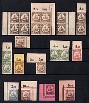 Mariana Islands and Marshall Islands, Kaiser’s Yacht, Germany, Small Group Stocks of Blocks and Pairs with Margins