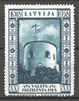 1938 Latvia Riga Castle Baltic Non-Postal Label (MNH)
