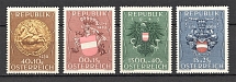 1949 Austria (CV $30, Full Set, MNH)