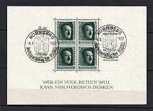 1937 Third Reich, Germany (Souvenir Sheet Mi. 11, Special Commemorative Cancellation NURNBERG, CV $80)