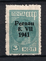 1941 3k Parnu Pernau, German Occupation of Estonia, Germany (Mi. 3 A II, CV $200, MNH)