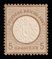 1872 5gr German Empire, Large Breast Plate, Germany (Mi. 22, CV $50)