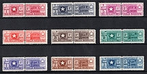 1950 Somalia, Italian Colony (Full Set, CV $80, MNH)