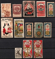 1914 Russia, Cinderella, Non-Postal, Stock of Cinderella Stamps
