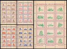 1934 Mail Transportation Seals, New York, United States, Stock of Cinderellas, Non-Postal Stamps, Labels, Advertising, Charity, Propaganda, Full Sheets (MNH)
