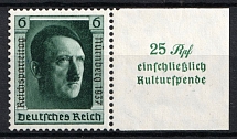 1937 Third Reich, Germany (Mi. 650, Full Set, CV $20, MNH)
