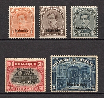 1920 Malmedy Belgium Germany Occupation (CV $70)