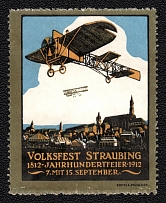 1912 Straubing Folk Festival, Airships, Germany, Cinderella, Non-Postal Stamp
