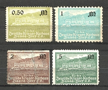 Davos Dorf Switzerland Advertising Stamps for the Krieger Kurhaus