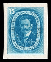 1944 '15' Ljubljana, German Occupation, Germany (Mi. V B, Unissued Stamp, CV $70, MNH)
